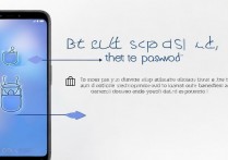 华为nova2s怎么删除密码？如何关闭锁屏密码