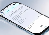 realme真我GT大师版飞行模式怎么开？详细步骤教程来了