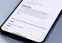 vivo手机微信消息提醒怎么设置？通知总不响怎么办？