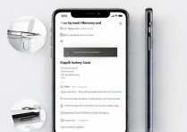 oppo手机怎么插内存卡？内存卡插不进去怎么办？