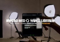 vivoy97夜间录视频怎么补光？vivoy97夜间录像补光方法