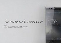 华为p9怎么看激活时间？华为p9激活日期查询方法