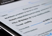 三星s3怎么彻底关闭车载模式？设置里找不到入口咋办？