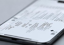 小米13ultra设置音量键拍照教程