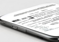 三星s5怎么修改ip地址？手机静态ip设置步骤详解