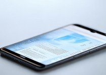 华为手机怎么打开并查看smali文件？