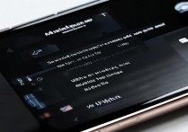 VIVO X5手机软件删除不了怎么办？彻底卸载方法有哪些？