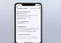苹果手机联系人怎么导出sim卡联系人