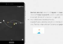 华为p9怎么把屏幕缩小?操作步骤是什么?