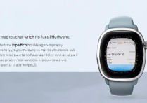 华为手表能连其他手机吗？华为手表怎么连接非华为手机？