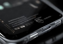 三星手机放歌时听筒出声怎么办？