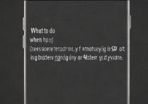 苹果6P总没电怎么办？电池老化还是系统问题？