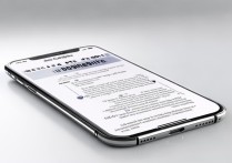 苹果手机怎么清除喇叭