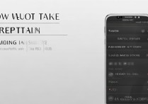 三星i9008l手机怎么截图？详细步骤是什么？