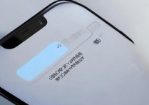 勿扰模式vivox7怎么关？vivox7勿扰模式在哪里关闭