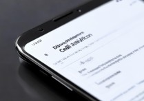 Vivo NEX3通话接通总震动？怎么彻底关闭？