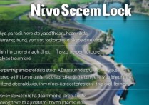 vivo屏锁壁纸怎么关？如何取消锁屏壁纸显示