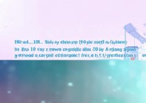 vivo 3s x5 20a 4.4系统怎么刷机？