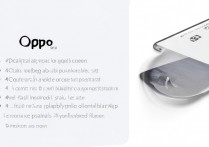 OPPO手机怎么校准屏幕？屏幕失灵校准方法