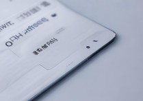 华为支付怎么关闭