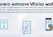 vivo钱包怎么开通？vivo钱包开通步骤详解