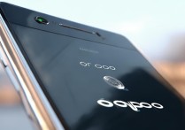 oppo手机系列