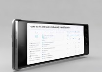 华为h60-l01怎么改密码