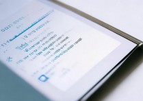 vivox5max怎么追踪？vivox5max手机定位追踪方法