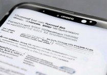 三星S7死机后强制重启有效吗？教你解决卡顿问题