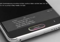 三星s7按键灯怎么打开？设置里找不到开关怎么办？