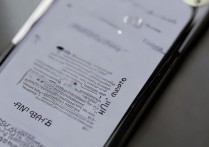 苹果6s怎么能群发短信，苹果6s群发短信方法有哪些