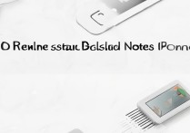 苹果6备忘录删除了怎么恢复？数据还能找回来吗？