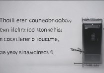 怎么知道苹果4越狱没，苹果4怎么看越狱成功了吗
