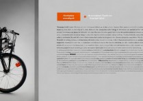 摩拜单车押金怎么退?方法有哪些?流程是怎样的?