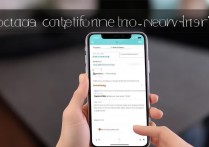 苹果6怎么批量复制联系人到新手机？