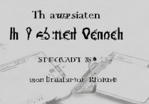 苹果4手机怎么降系统版本？降级教程与风险详解