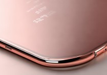 苹果手机玫瑰金金颜色怎么调