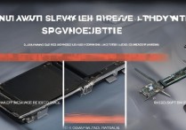 华为FDR-A03L电池怎么拆？华为FDR-A03l电池拆卸方法视频教程