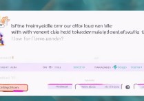 腾讯儿童锁模式首次进游戏要登录认证，孩子账号咋管理？