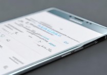 三星Note4指纹解锁设置在哪？详细步骤是什么？