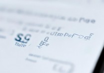 oppo手机怎么添加页面？OPPO手机桌面页面增加方法