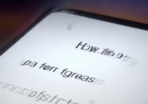 vivo手电筒怎么开？vivo手机快速打开手电筒的方法