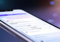 Redmi Note12RPro如何设置护眼模式