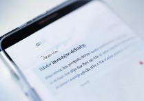 华为升级提示空间不足怎么办？如何快速释放空间完成升级？