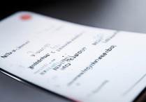 华为m2不休眠怎么设置