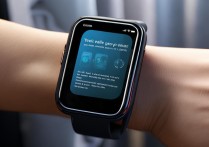 小米手环 3 怎么连接手机?