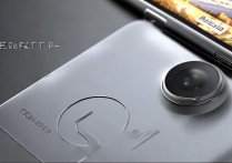 真我 GT2 Pro 有光学防抖吗，真我 GT2 Pro 支持光学变焦吗