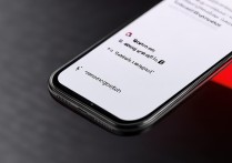 红米Note 12R如何设置返回导航键？