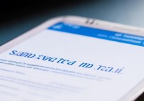 三星手机怎么发邮箱