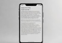 红米RedmiK70E如何关闭摇一摇广告?